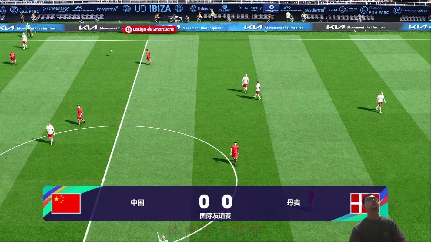 世界杯高清赛事免费直播，在线观看不错过